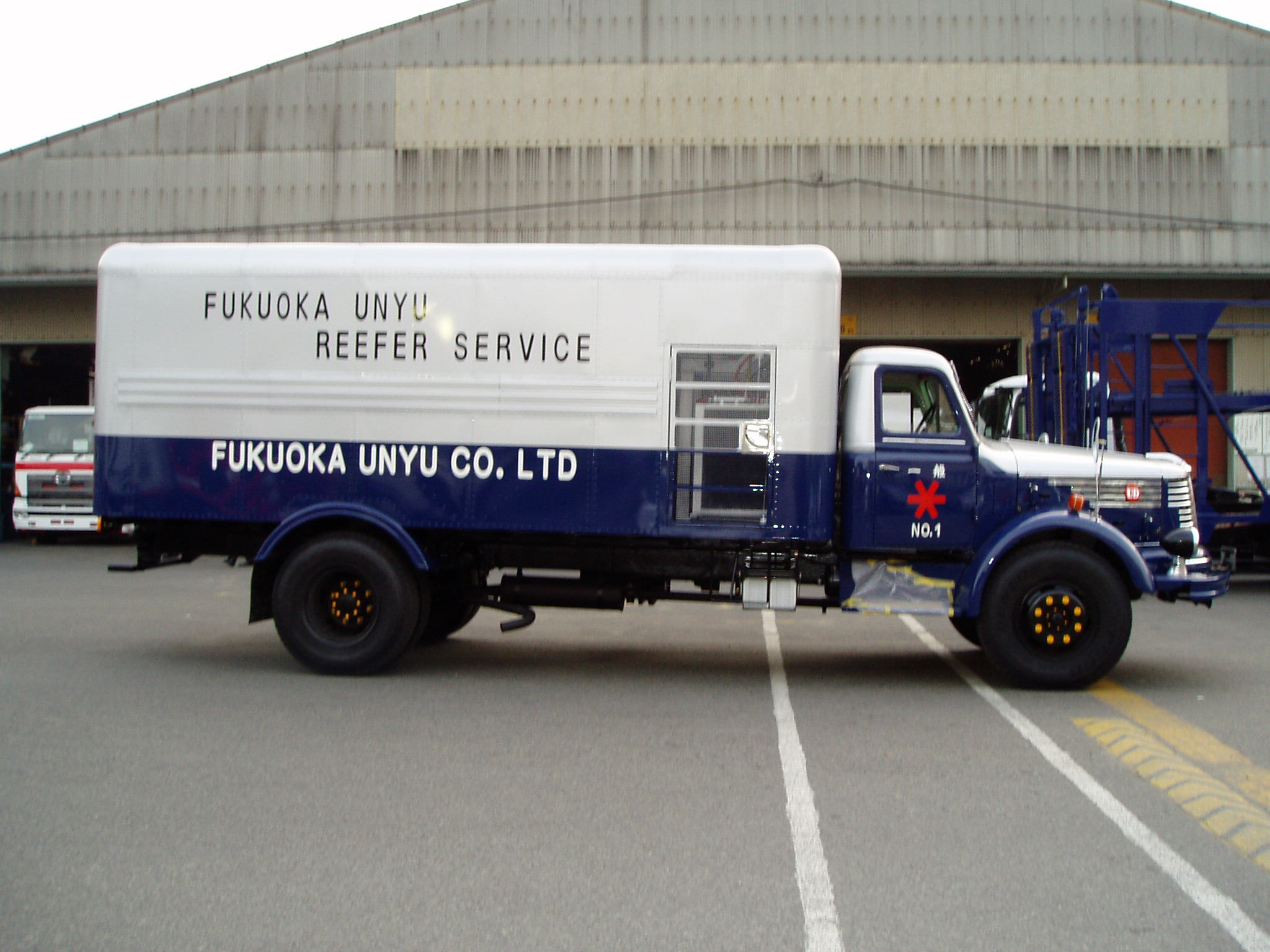 福岡運輸 矢野式冷凍車 第一号 記念模型 産業技術史資料データベース