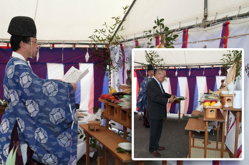 建築工事開始に伴い地鎮祭を行いました。