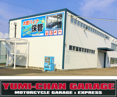 YUMICHAN GARAGE