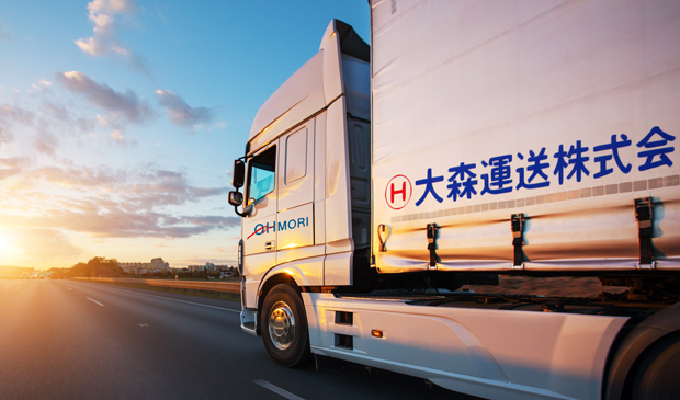 大森運送株式会社