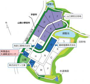 有限会社大森配送センター位置