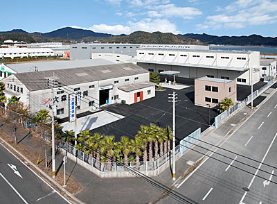 大森運送株式会社　北九州営業所