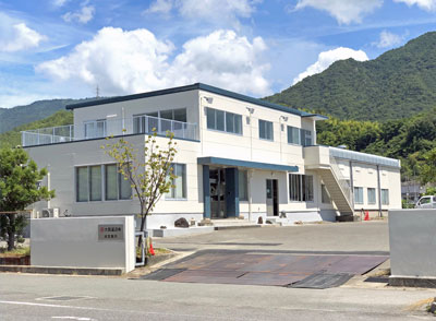 大森運送株式会社　呉営業所