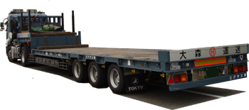 超低床平床バラ積み緩和対応セミトレーラ