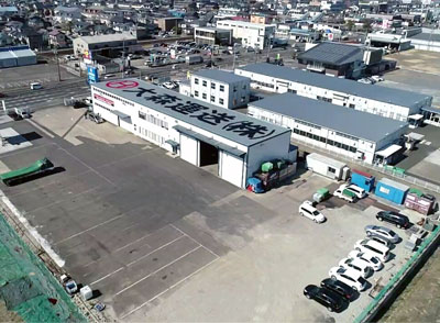 大森運送株式会社　東北営業所