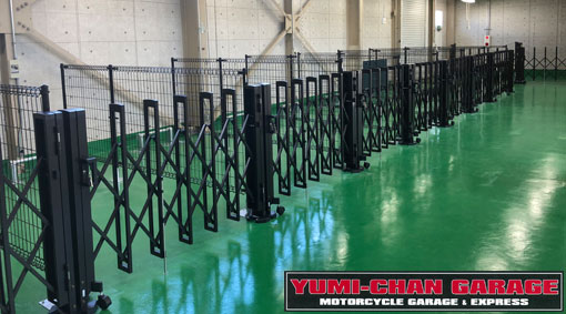 ユミちゃんガレージ