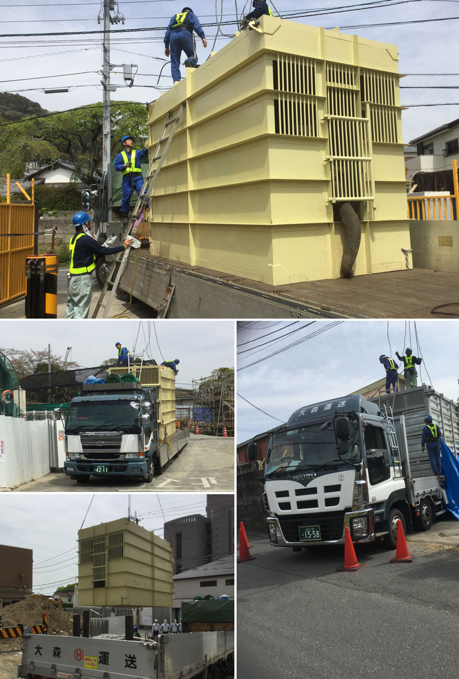 象のお引っ越し